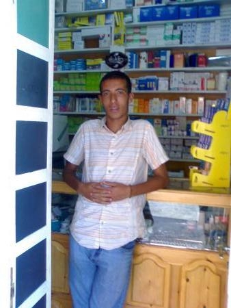 zohar